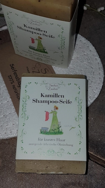 Seifen Zauber ca. 60 g Shampoo-Seife Kamille Haarshampoo 60040, Haarwaschseife